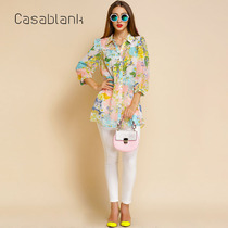 Casablank卡莎布兰卡秋装女新款印花长款雪纺长袖衬衫C15303009