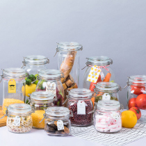 喜碧玻璃密封罐柠檬蜂蜜瓶带盖家用泡菜坛子储物罐头食品分装腌制