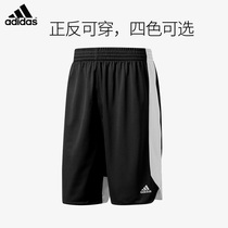 ADIDAS双面篮球短裤 阿迪达斯速干篮球服 运动训练秋季男美式正品
