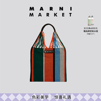MARNI MARKET Hammock系列条纹拼色单肩手提吊床包