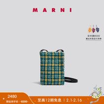 【特享精选】MARNI MUSEO SOFT NANO格纹手提斜挎包