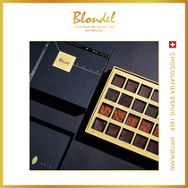Blondel布隆德臻享黑巧克力礼盒20片 零食糖果高端商务父亲节礼物