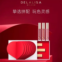 【母亲节礼物】妍丽/DELALISA狄娜丽莎浪漫时光唇泥礼盒口红送礼