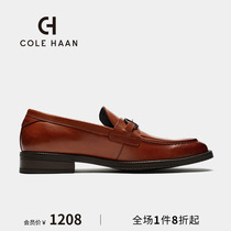 Cole Haan/歌涵 男鞋乐福鞋 秋季商务正装皮鞋单鞋C37282