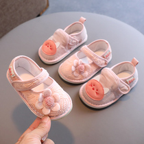 宝宝布鞋女1-3岁学步鞋婴儿透气软底防滑幼儿园室内鞋春秋公主鞋