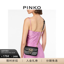 【热卖推荐】PINKO2023女包斜挎包圆角小号飞鸟包100048A0F1