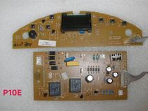 ACA北美电器面包机配件AB-6513N多型号线路板电源板控制板