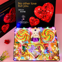 520仪式感情人节礼物巧克力爱心礼盒装棒棒糖送女友德芙巧克力
