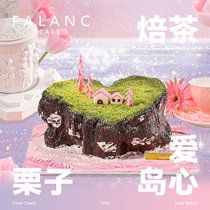 FALANC爱心岛屿微景观生日蛋糕北京上海广州深圳成都全国同城配送