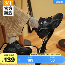 361°361男鞋运动鞋2023冬季学生耐磨复古老爹鞋厚底全黑色休闲鞋