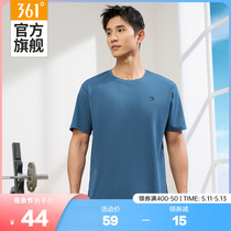 361运动t恤男2024夏季新款速干透气宽松上衣男士健身跑步运动短袖