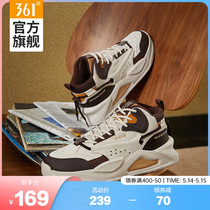 361锦程男鞋运动鞋2024春季新款鞋子休闲鞋高帮情侣厚底百搭板鞋