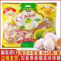 越南排糖榴莲味进口休闲零食特产小吃椰蓉花生酥如香惠香排糖450g
