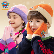 汪汪队儿童冬季帽子手套两件套男童针织帽女孩加绒保暖手套毛线帽