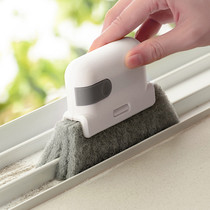扫窗户缝隙刷槽沟清理神器家用凹槽清洁工具擦门窗户多功能死角刷