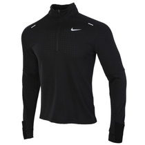 Nike耐克男装2023春季新款运动服休闲半拉链长袖T恤潮BCU6088-010