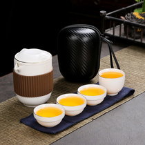 旅行茶具一壶四杯羊脂玉白瓷便携式包户外功夫套装防烫陶瓷快客杯