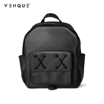 venque范克2024新款马卡龙粉色时尚双肩包潮流少女包背包电脑书包