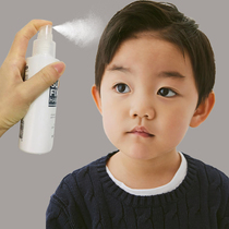 MOETA韩国儿童专用发蜡发胶发泥棒喷雾定型免洗舞蹈拉丁舞碎发
