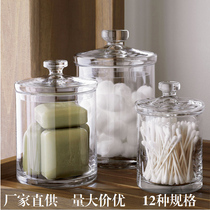 高清玻璃厨房储物罐软装装饰器皿样板房道具摆件卫浴收纳罐棉签瓶