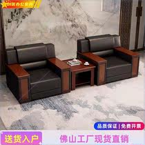经理沙发小户型欧式现代卧室贵客厅谈茶几组合家用新款网红沙发