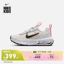 Nike耐克官方男童AIR MAX INTRLK幼童运动童鞋夏季免系带DH9394
