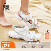 Nike耐克官方男童SUNRAY ADJUST 6幼童凉鞋夏季新款沙滩FN4873