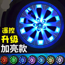 感应汽车轮毂彩灯轮胎气嘴灯车标氛围灯磁悬浮爆闪灯具免接线装饰