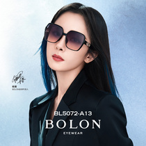 BOLON暴龙眼镜杨幂同款2023新品偏光墨镜太阳镜女TR材质BL5072