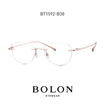 BOLON暴龙无框近视眼镜架蝶形β钛镜框气质带度数光学镜女BT1592