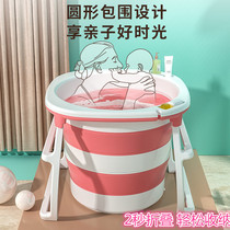 日式浴桶加厚折叠免安装家用全身大人泡澡桶儿童宝宝游泳瑶浴洗澡
