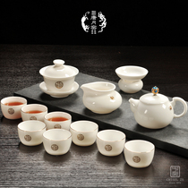 唐月窑羊脂玉瓷功夫茶具套装家用德化白瓷盖碗茶杯茶壶高档小茶盘