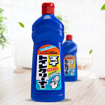 日本ROCKET 洁厕灵马桶洁厕剂马桶除菌去异味清洗剂洗净剂除垢剂