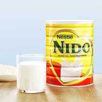 荷兰NIDO全脂牛奶粉雀巢高钙900g学生成人中老年原装进口营养早餐