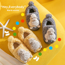 儿童棉拖鞋男童女童冬季居家用防滑保暖毛毛包跟亲子可爱宝宝拖鞋
