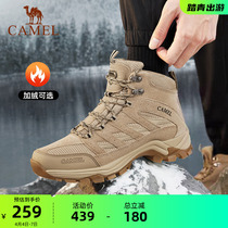 骆驼登山徒女士冬季新款加绒靴子中帮防滑步鞋运动徒步鞋男雪地靴