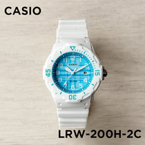 卡西欧手表女CASIO LRW-200H-2C 蓝色白边防水学生考试指针小白表