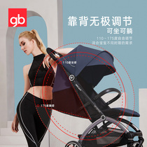 gb好孩子安全婴儿推车遛娃可坐可躺轻便折叠避震四轮C4007