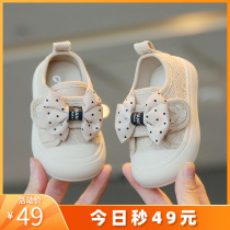 女童休闲鞋子秋季婴儿童鞋一岁半女宝宝学步鞋软底小童公主鞋单鞋