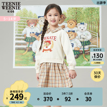 TeenieWeenie Kids小熊童装女童22年秋冬款格纹拼接假两件连衣裙
