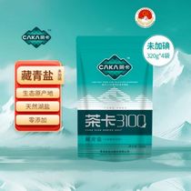 茶卡3100系列藏青盐320g*4袋自然结晶盐未加碘食用盐青海湖盐