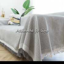 简约一片式纯色沙发巾全包盖布 棉线沙发套罩U型盖巾装饰毯子花纺
