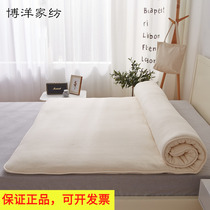 博洋家纺新疆棉花褥子床垫软垫被双人1.8m床褥全棉加厚棉絮子家用