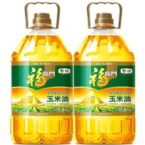 福临门玉米油5L*2桶非转基因黄金产地植物油食用油玉米胚芽油中粮