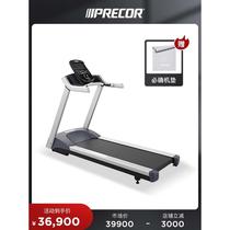 高档Precor必确TRM243跑步机正品多功能静音运动健身家用健身器材