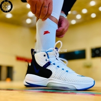 耐克/Nike Zoom Rize1 EP 男子减震耐磨高帮实战篮球鞋BQ5398-100