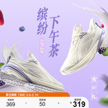 安踏C37 2.0 下午茶配色丨软跑鞋女2022夏季新款减震跑步鞋运动鞋