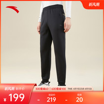 安踏男子运动裤冬季新款针织长裤休闲跑步健身长裤子152347306
