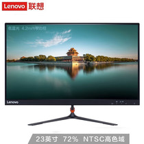 联想（Lenovo） 电脑显示器 商务办公家用 低蓝光 高色域 显示屏