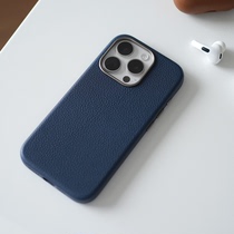阿慕良品 MESAP磁吸MagSafe荔枝纹进口牛皮真皮iPhone15系列手机保护壳